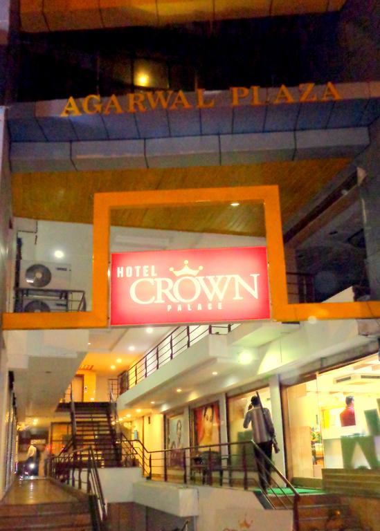 Hotel Crown Palace 보팔 외부 사진